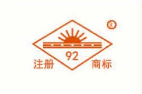 江西编织袋——厂家直销92盐业