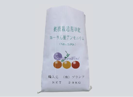 江西编织袋——厂家直销中缝纸塑袋3